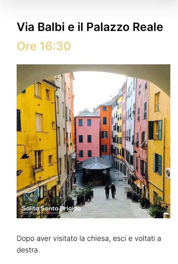 Appartement La Dimora Del Capitano à Gênes Extérieur photo