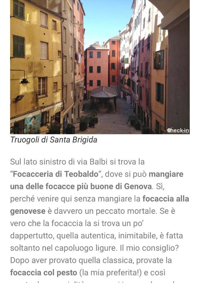 Appartement La Dimora Del Capitano à Gênes Extérieur photo